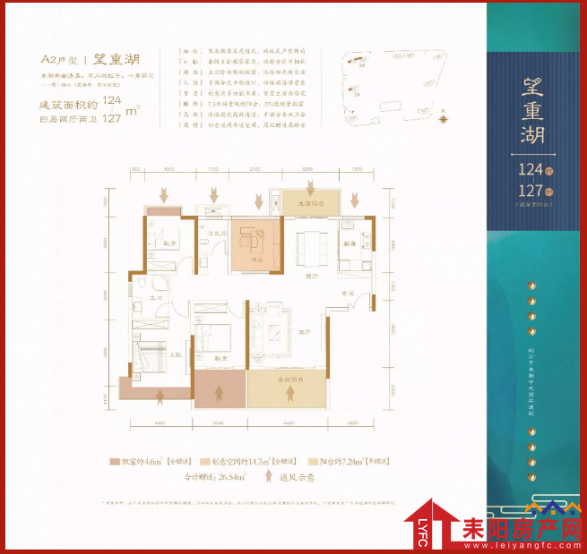 微信截图_20191008165352.png