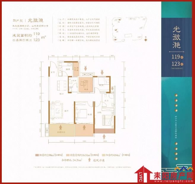 微信截图_20191008165401.png