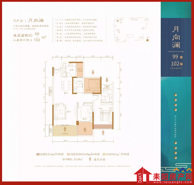 微信截图_20191008165413.png