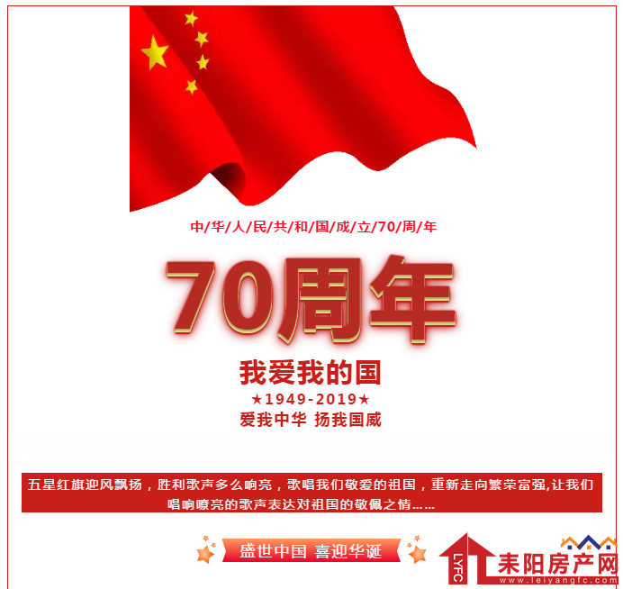 微信截图_20191008174048.png