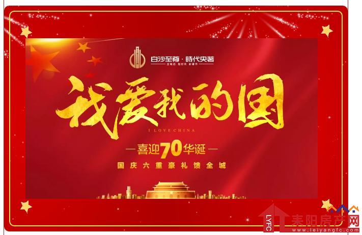 微信截图_20191008174056.png