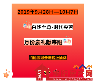 微信截图_20191008174103.png