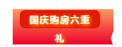 微信截图_20191008174118.png