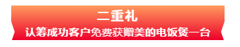 微信截图_20191008174145.png