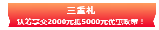 微信截图_20191008174157.png