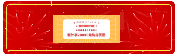 微信截图_20191008174221.png