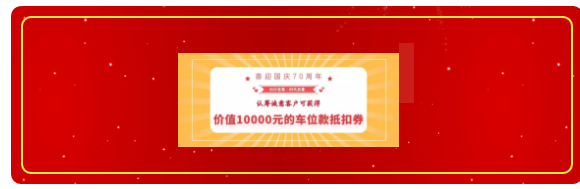 微信截图_20191008174236.png