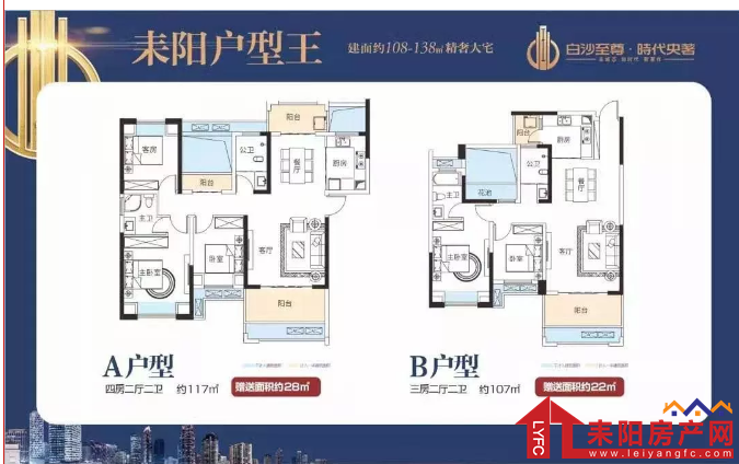 微信截图_20191008174256.png