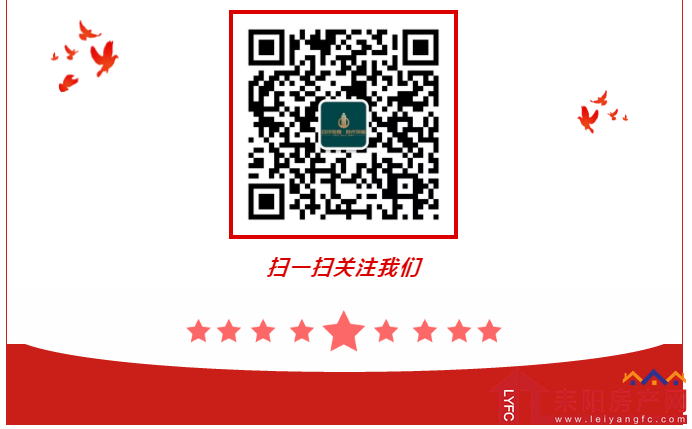 微信截图_20191008174302.png