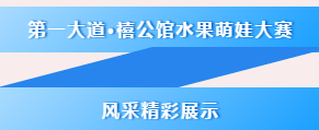 微信截图_20191009114819.png