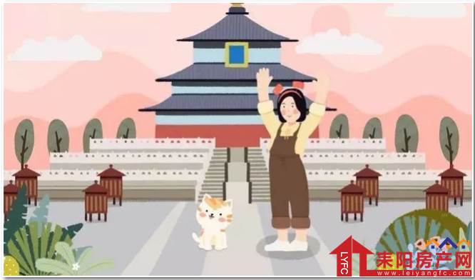 微信截图_20191012105037.png