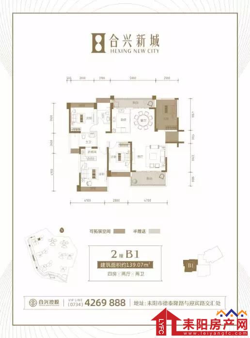 微信图片_20191012105649.jpg