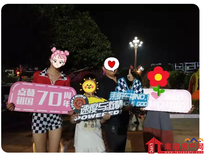 微信截图_20191012111910.png
