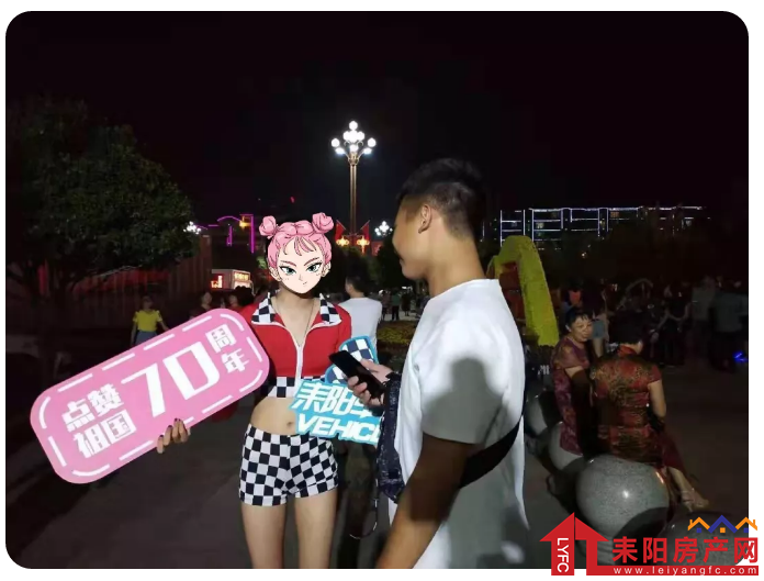 微信截图_20191012111917.png