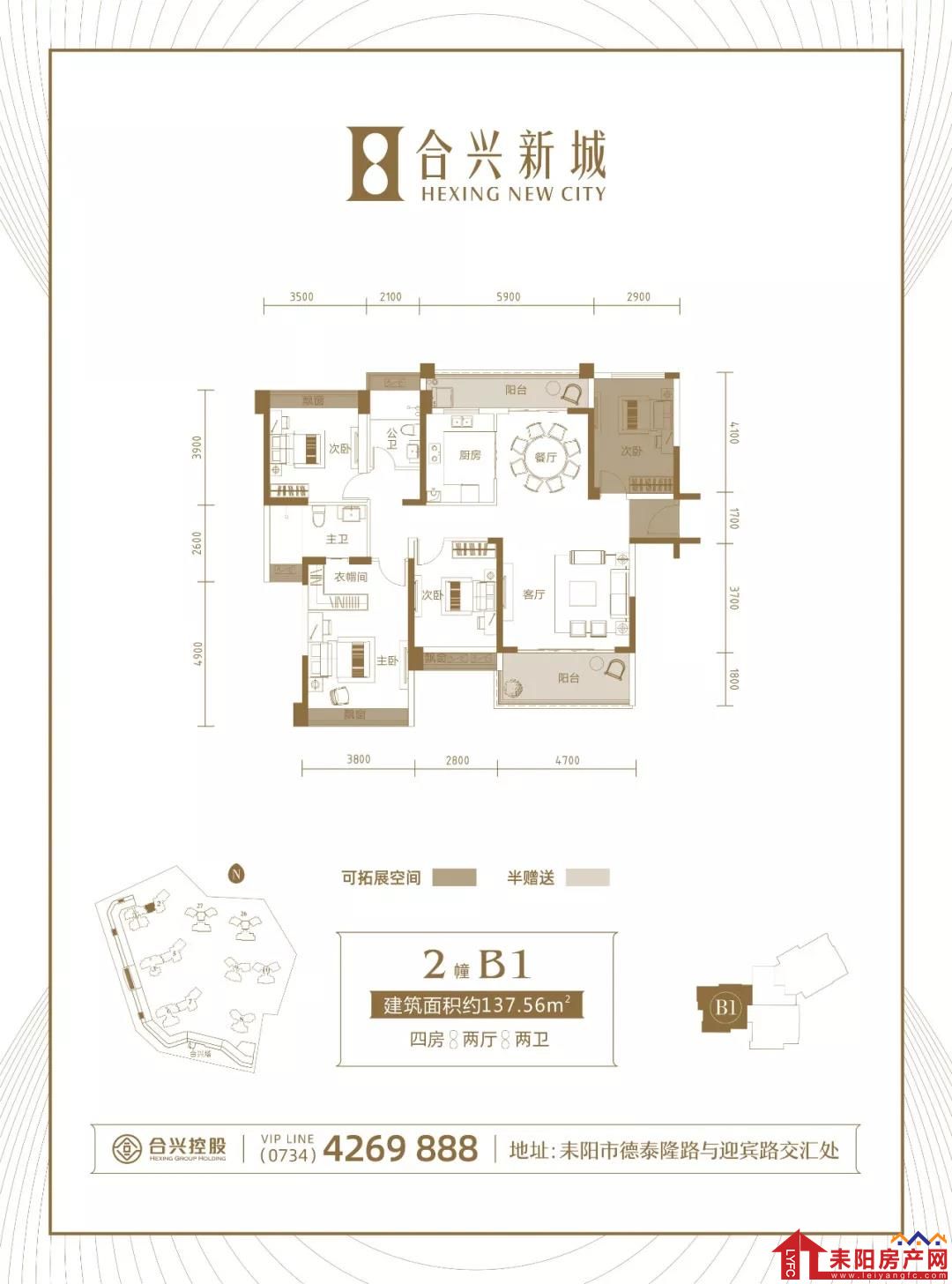 微信图片_20191012112008.jpg