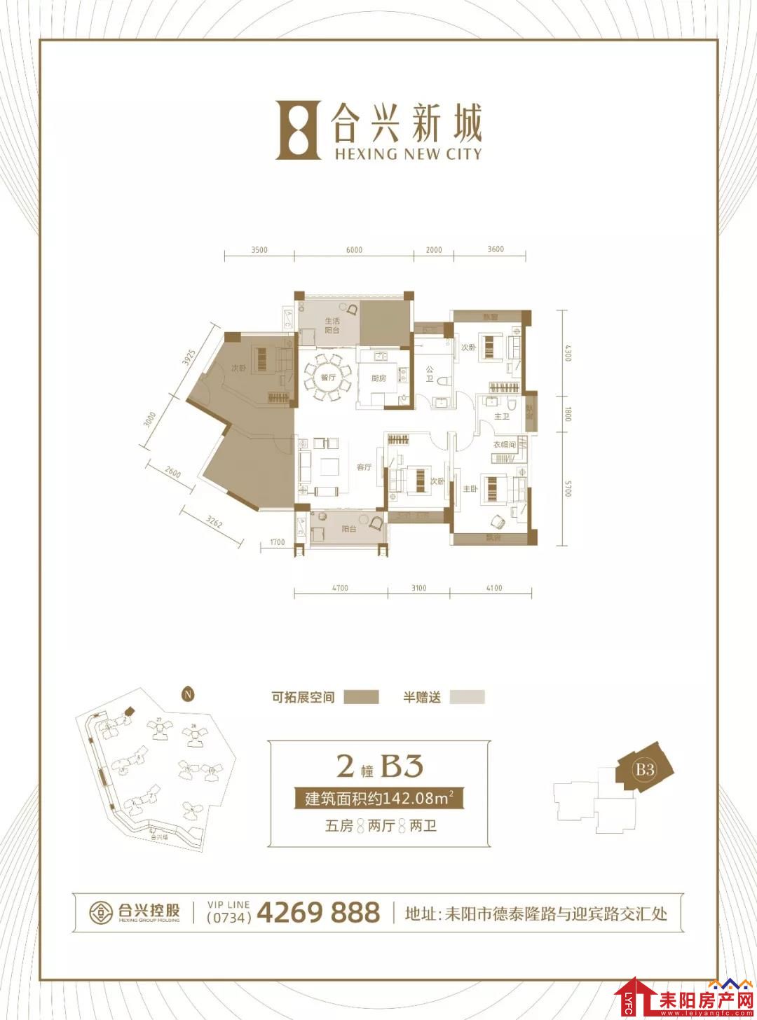 微信图片_20191012112012.jpg