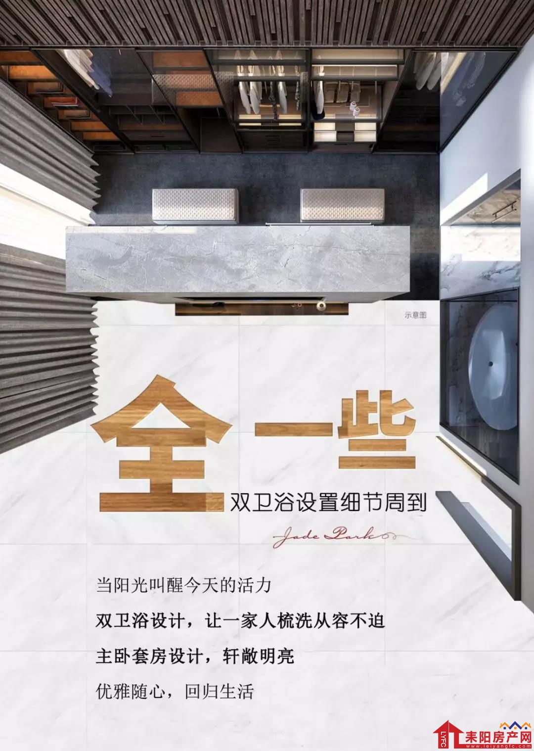 微信图片_20191014102153.jpg
