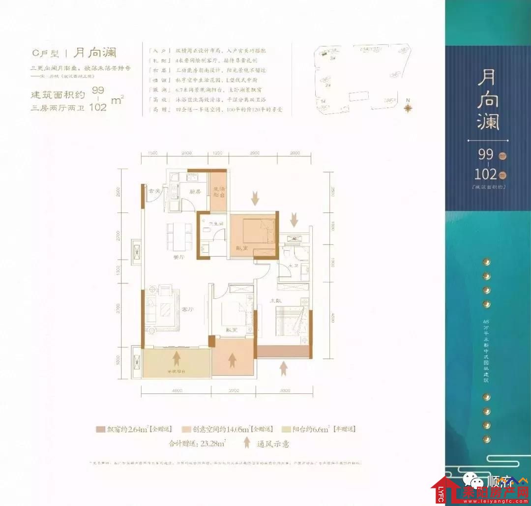 微信图片_20191018091815.jpg