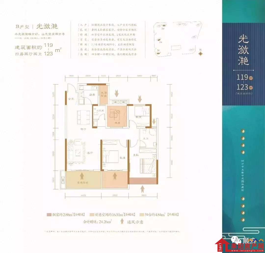 微信图片_20191018091826.jpg