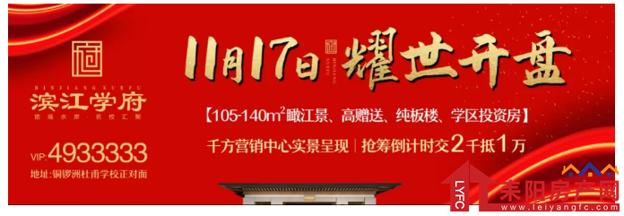 微信截图_20191018174642.png