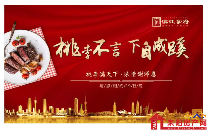 微信截图_20191018174728.png