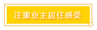 微信截图_20191019090133.png
