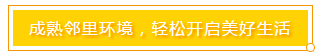 微信截图_20191019090403.png