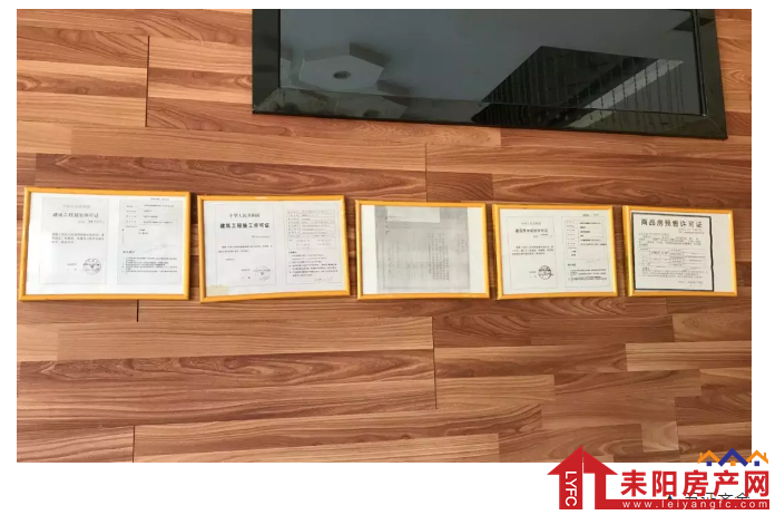 微信截图_20191019090432.png