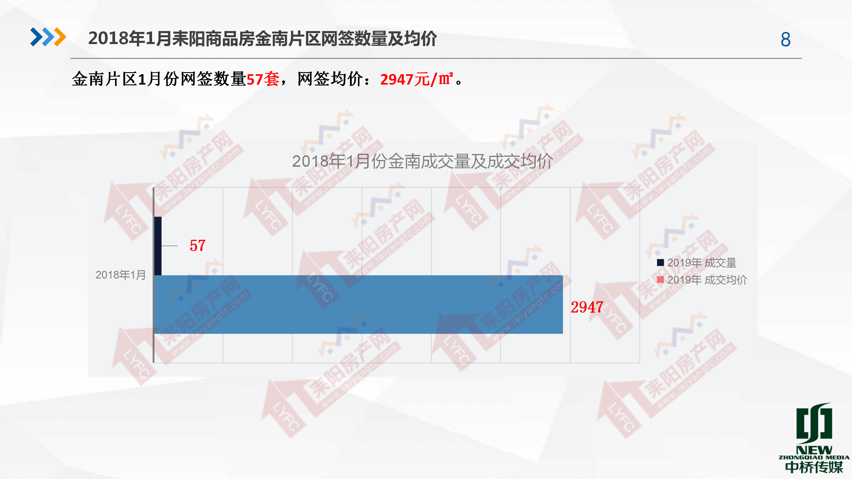 1月18_08.png