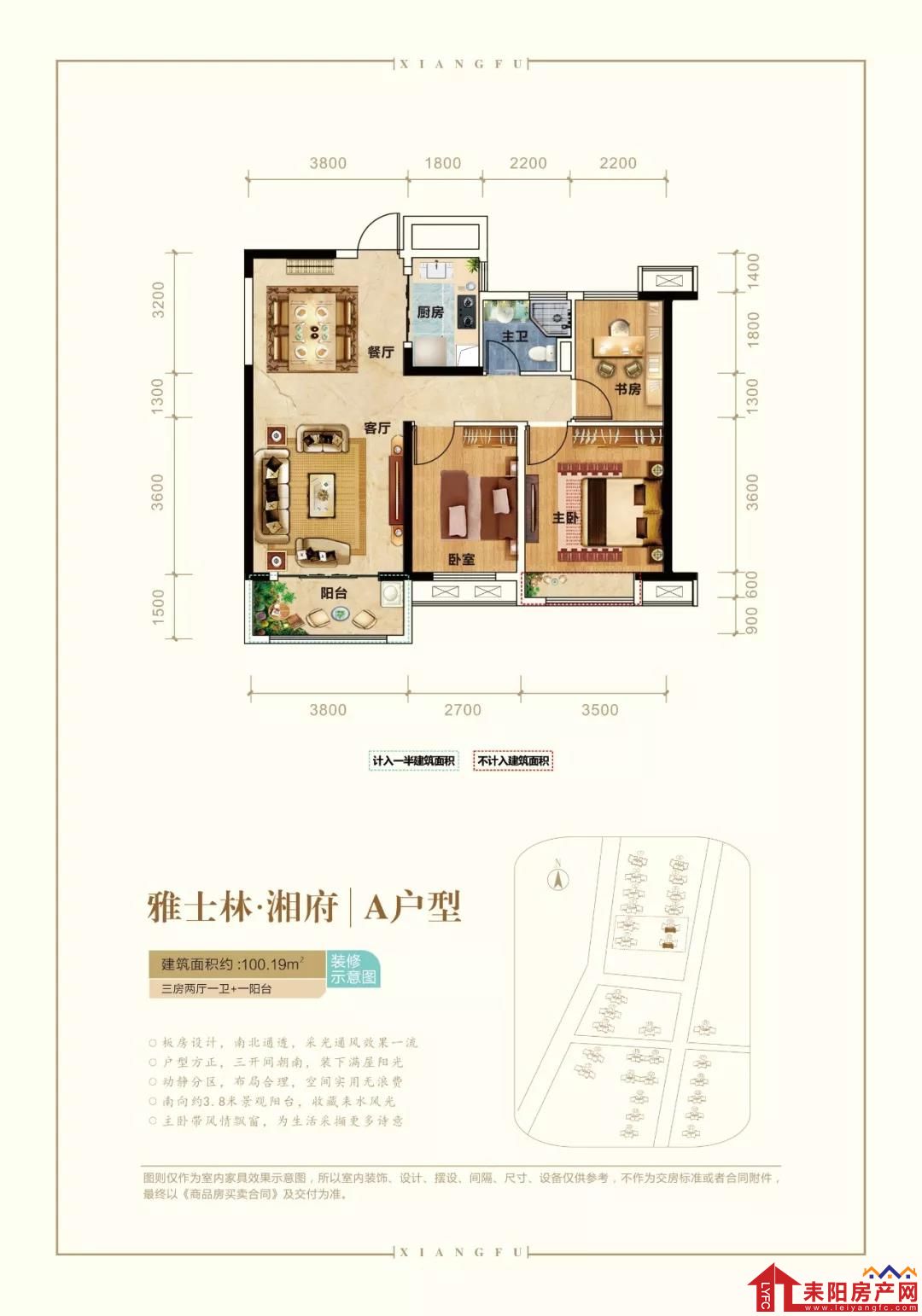 微信图片_20191022091338.jpg