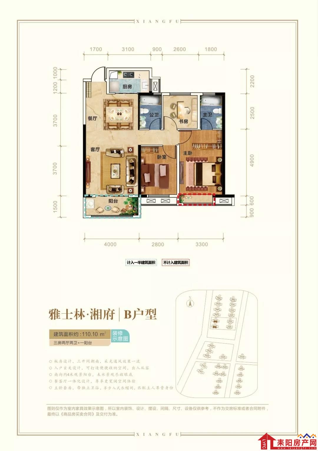 微信图片_20191022091343.jpg
