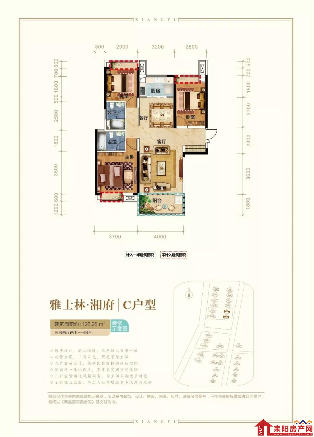 微信图片_20191022091348.jpg
