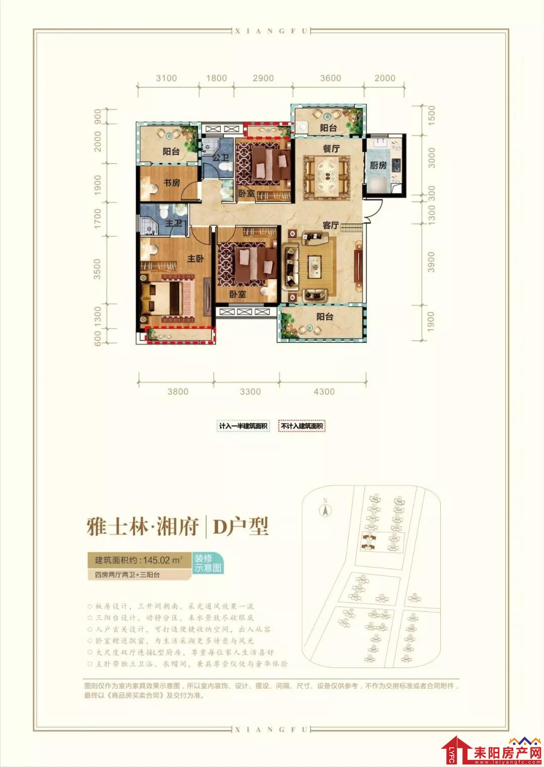 微信图片_20191022091352.jpg