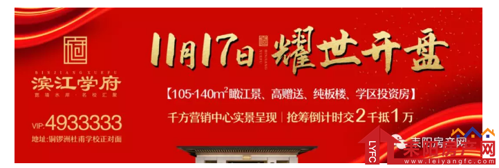 微信截图_20191101093906.png