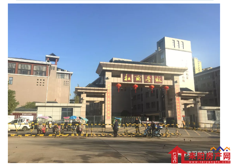 微信截图_20191101094411.png
