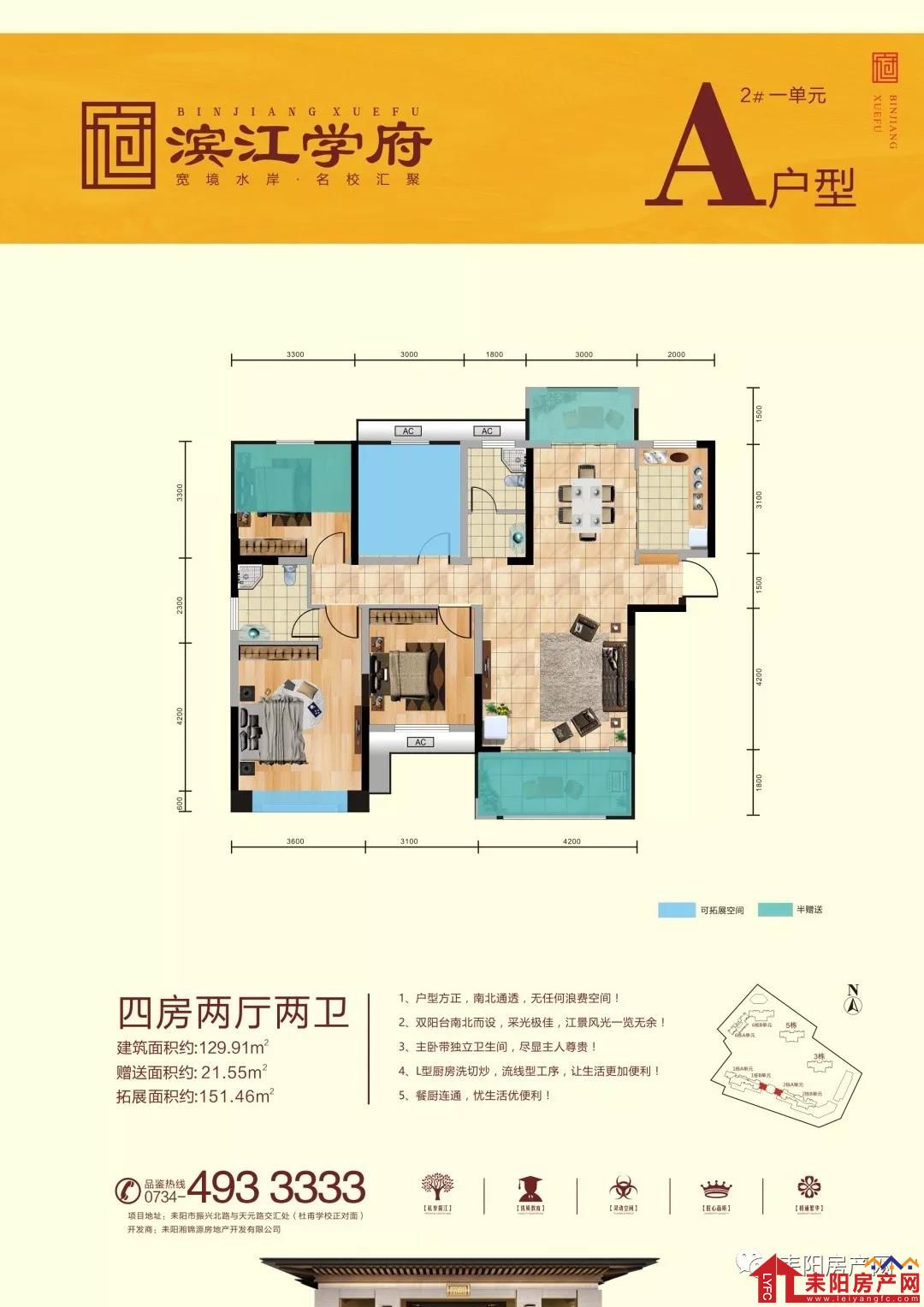 微信图片_20191101094921.jpg