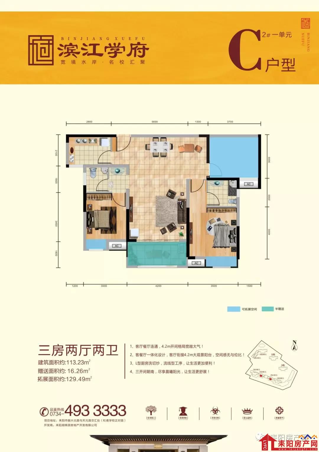 微信图片_20191101094931.jpg
