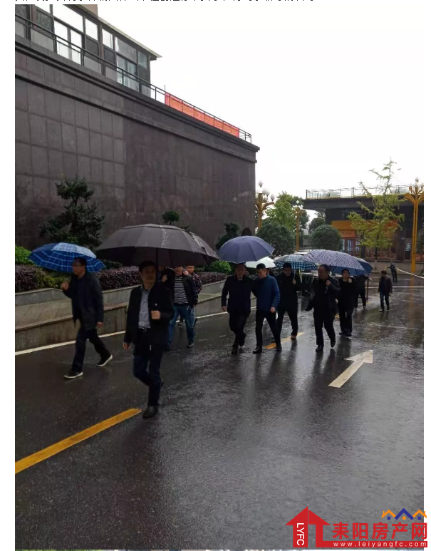 微信截图_20191102090345.png
