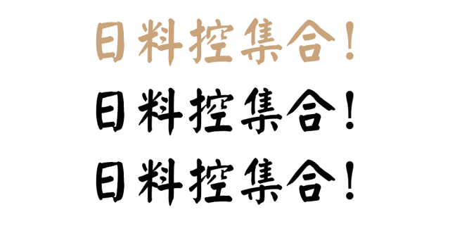微信图片_20191102112552.gif