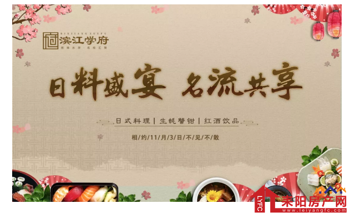 微信截图_20191102112718.png