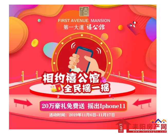 微信截图_20191104105319.png