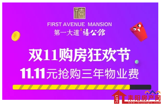 微信截图_20191104105825.png