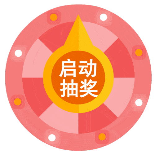 微信图片_20191104105911.gif