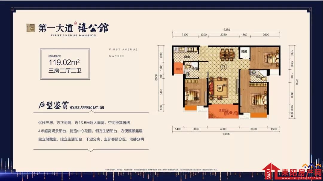 微信图片_20191104110524.jpg