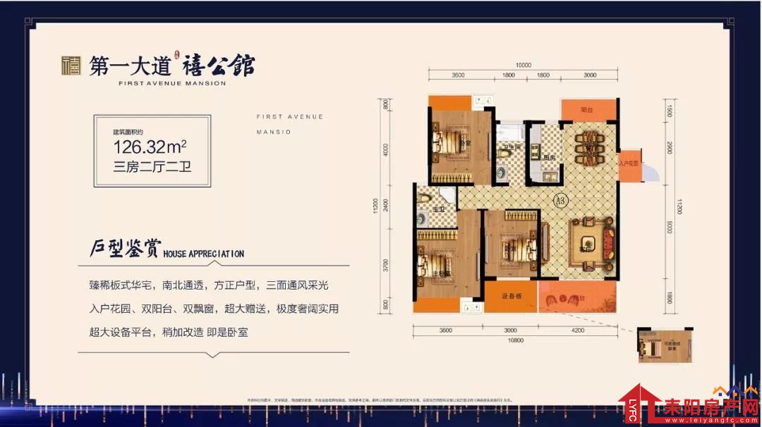 微信图片_20191104110528.jpg