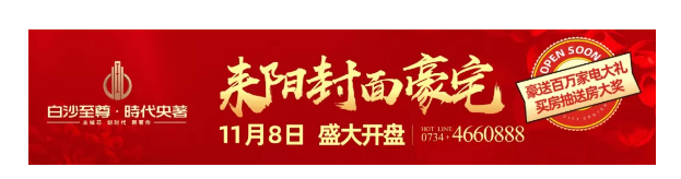 微信截图_20191105092033.png