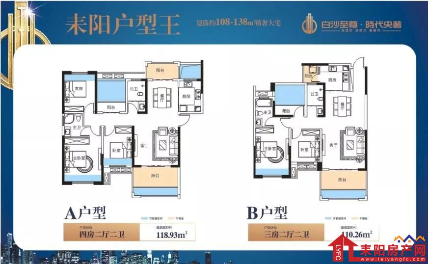 微信图片_20191105092630.jpg