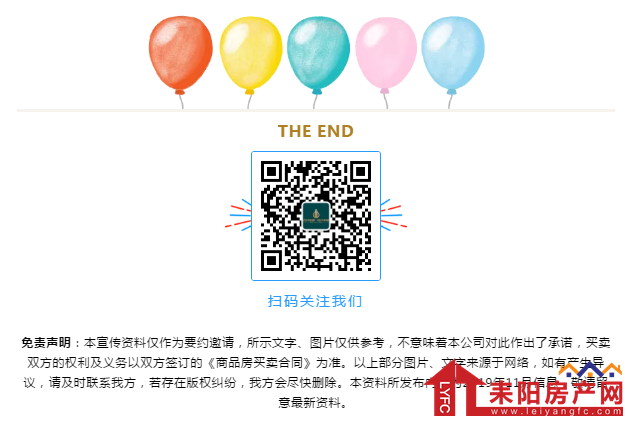 微信截图_20191105092926.png