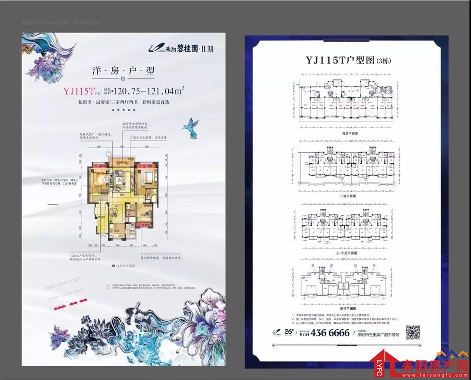 微信图片_20191107095414.jpg