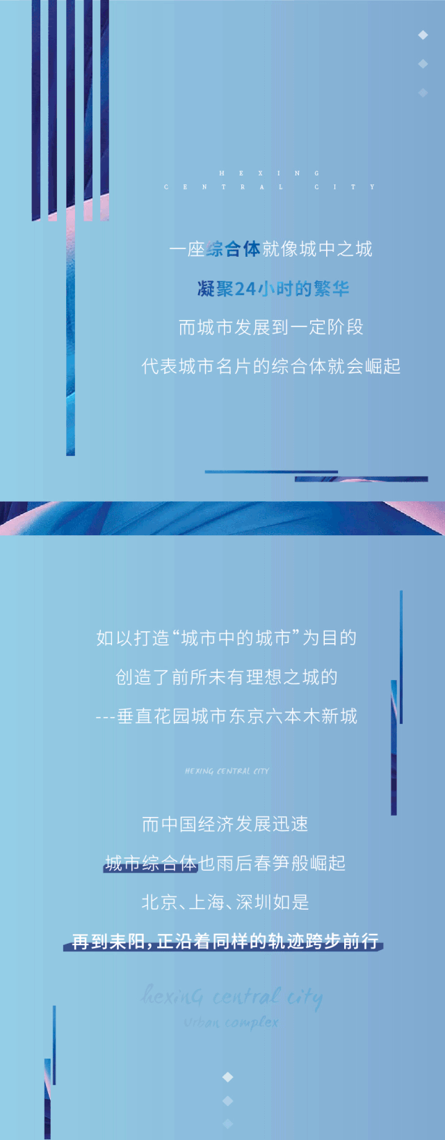 微信图片_20191109090425.gif